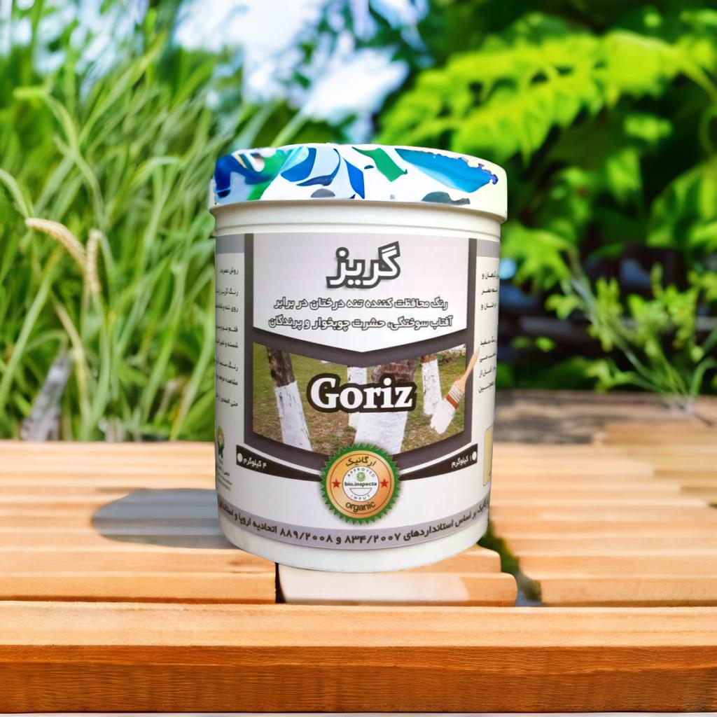 فروش عمده رنگ درخت ارگانیک گریز